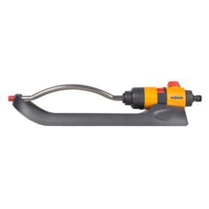 Hozelock Rectangular Sprinkler Plus 220m